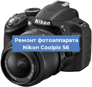 Замена шлейфа на фотоаппарате Nikon Coolpix S6 в Челябинске
